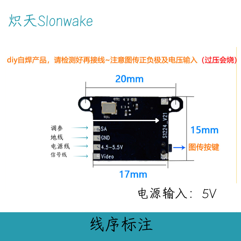 Slonwake 5.8G 48CH FPV Transmi - Drone Racing Transmitter ulasan dan harga